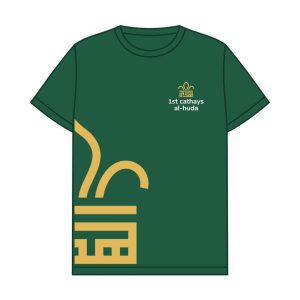 Kids T-Shirt